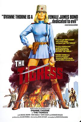 潍坊seo优化营销