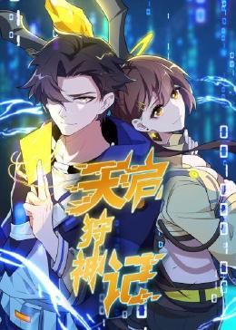 德惠网站关键词优化排名