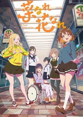 温州网站优化招聘信息