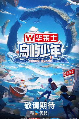 鸠江区网站优化怎么做